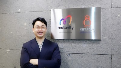 메타비티 변원섭 대표 -교육의 참가치를 메타버스로 실현한 교육계의 ’3D 넷플릭스‘를 꿈꾸다..