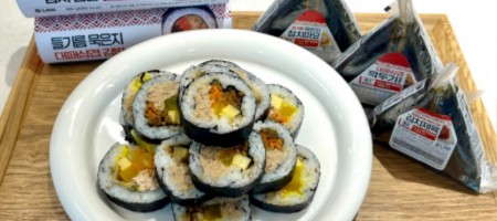 김밥자료.jpg